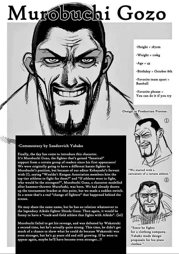 Kengan Ashura Chapter 65 image 20_optimized